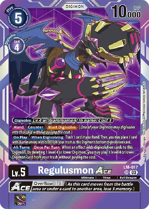 Regulusmon Ace [LM-017] (English Exclusive) [Exceed Apocalypse] | Anubis Games and Hobby