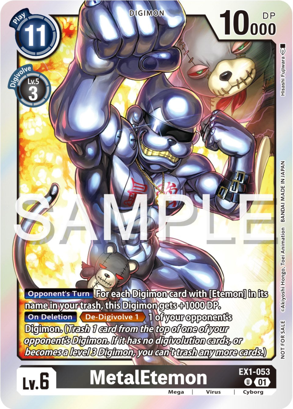 MetalEtemon [EX1-053] (Official Tournament Pack Vol.12) [Classic Collection Promos] | Anubis Games and Hobby