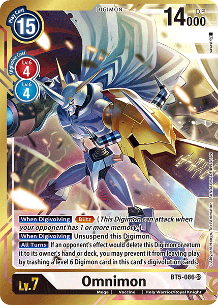 Omnimon [BT5-086] (Alternate Art - Sasasi) [Battle of Omni] | Anubis Games and Hobby