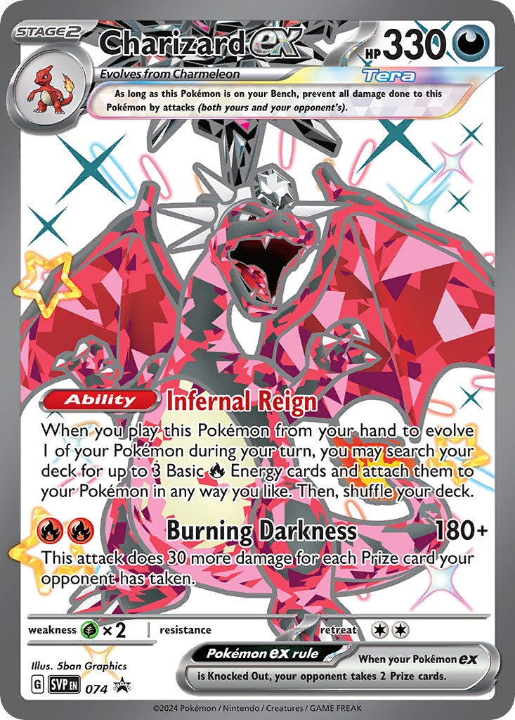 Charizard ex (074) [Scarlet & Violet: Black Star Promos] | Anubis Games and Hobby