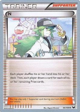 N (96/108) (Primal Groudon - Alejandro Ng-Guzman) [World Championships 2015] | Anubis Games and Hobby