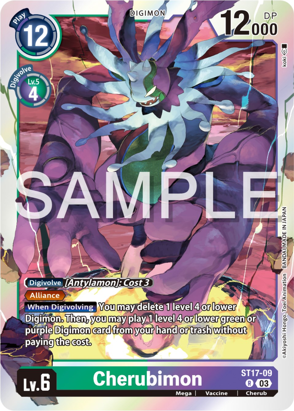 Cherubimon [ST17-09] [Starter Deck: Double Typhoon Advanced Deck Set] | Anubis Games and Hobby