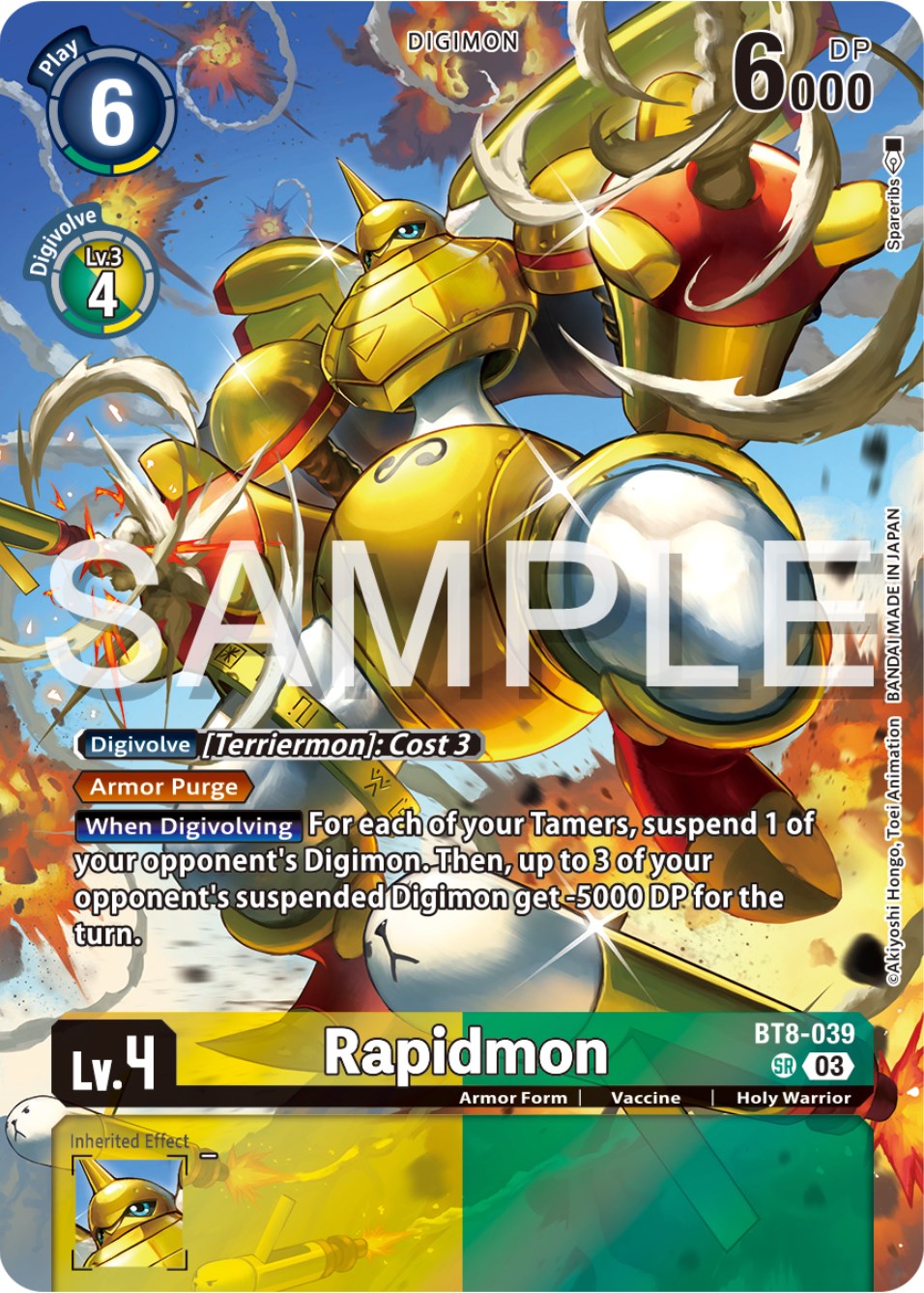 Rapidmon [BT8-039] (Reprint) [Starter Deck: Double Typhoon Advanced Deck Set] | Anubis Games and Hobby