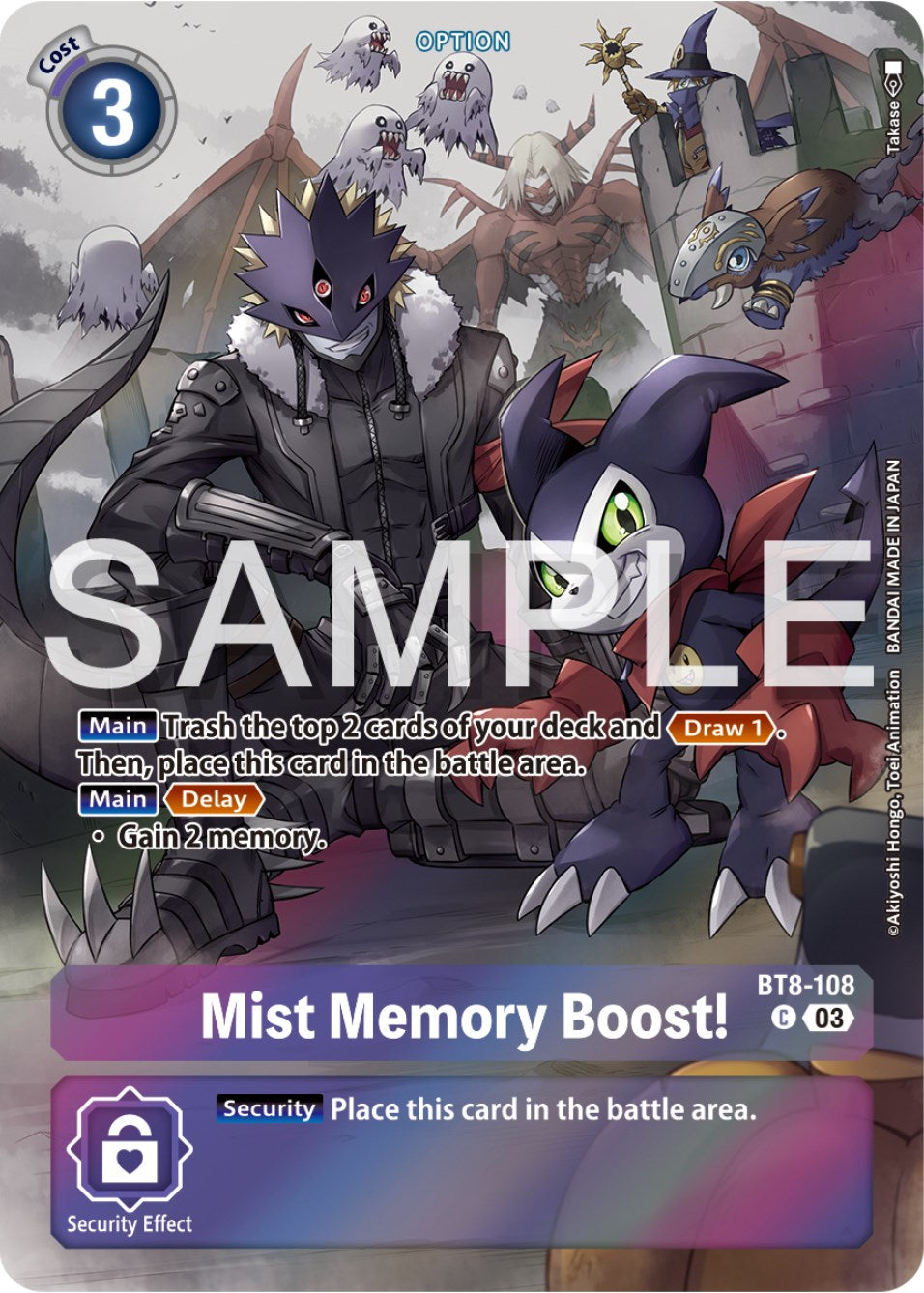 Mist Memory Boost! [BT8-108] (Reprint) [Starter Deck: Double Typhoon Advanced Deck Set] | Anubis Games and Hobby