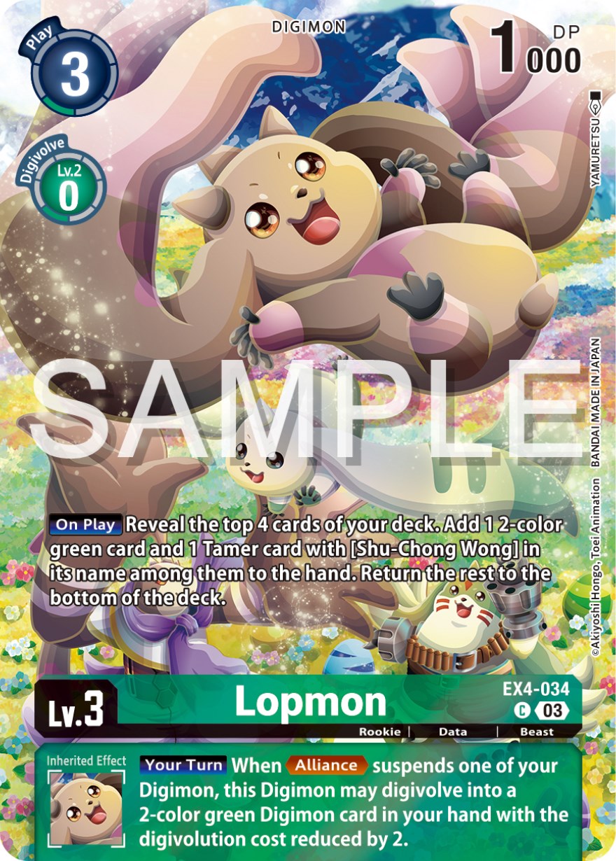 Lopmon [EX4-034] (Reprint) [Starter Deck: Double Typhoon Advanced Deck Set] | Anubis Games and Hobby