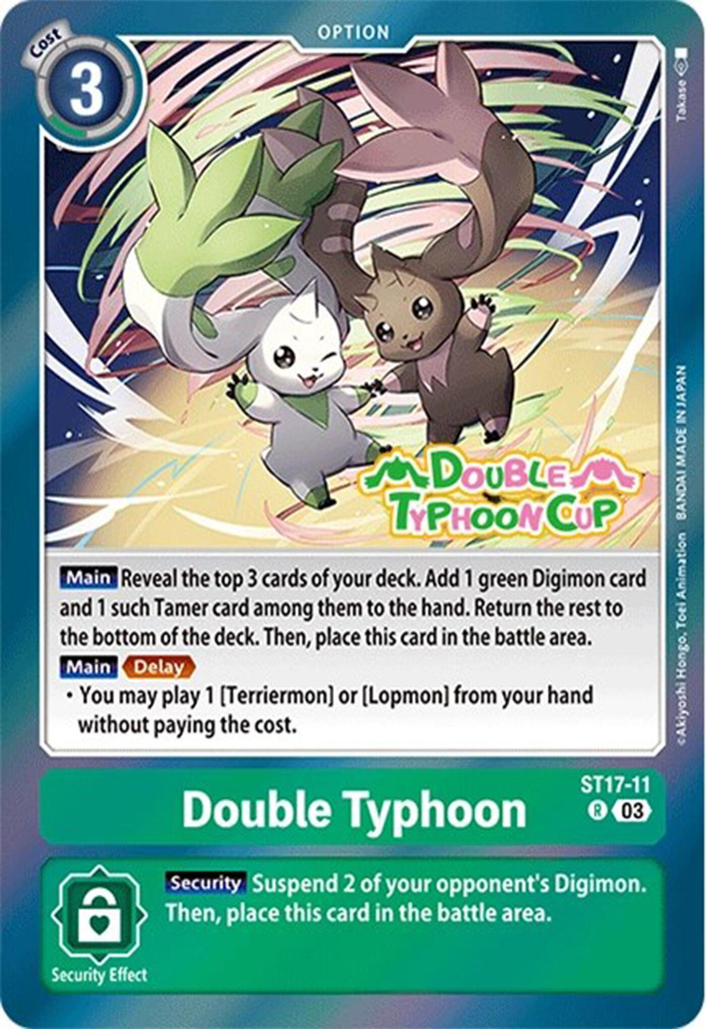 Double Typhoon [ST17-11] [Starter Deck: Double Typhoon Advanced Deck Set Pre-Release Cards] | Anubis Games and Hobby