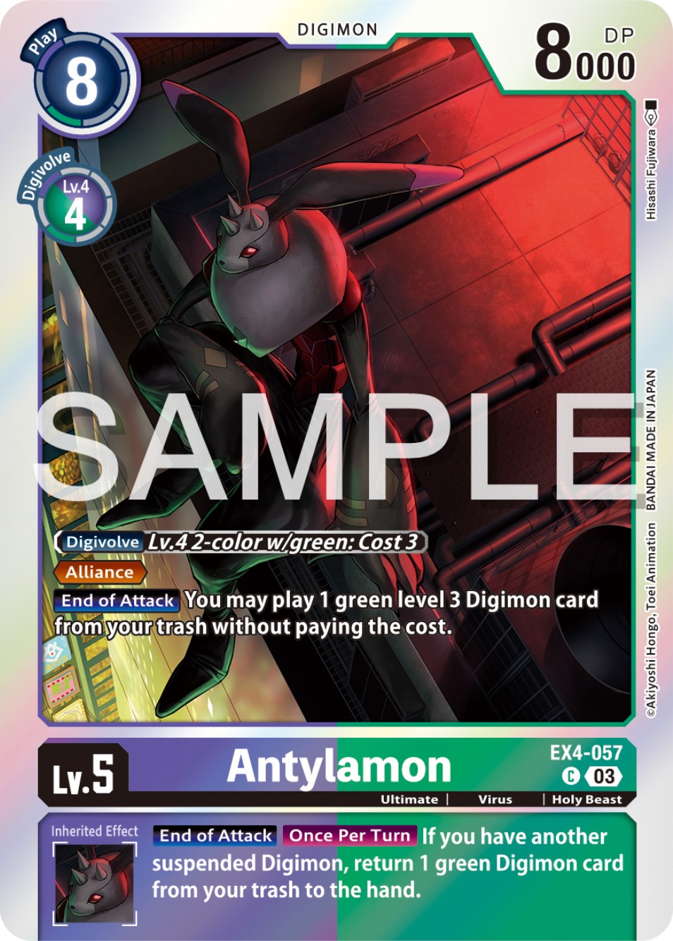 Antylamon [EX4-057] (Reprint) [Starter Deck: Double Typhoon Advanced Deck Set] | Anubis Games and Hobby