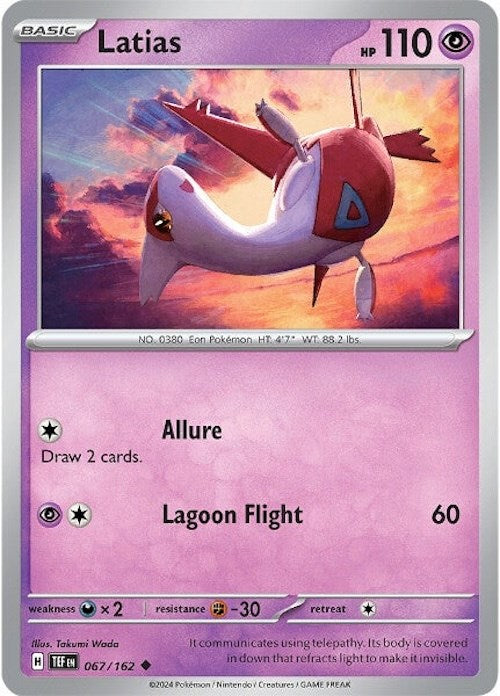 Latias (067/162) [Scarlet & Violet: Temporal Forces] | Anubis Games and Hobby