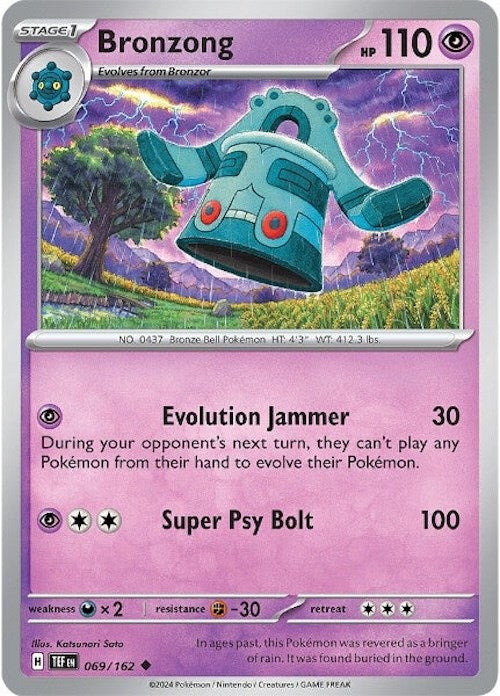 Bronzong (069/162) [Scarlet & Violet: Temporal Forces] | Anubis Games and Hobby