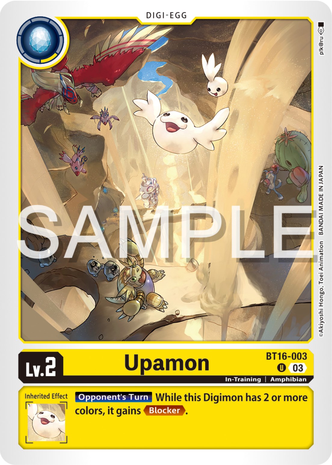 Upamon [BT16-003] [Beginning Observer] | Anubis Games and Hobby