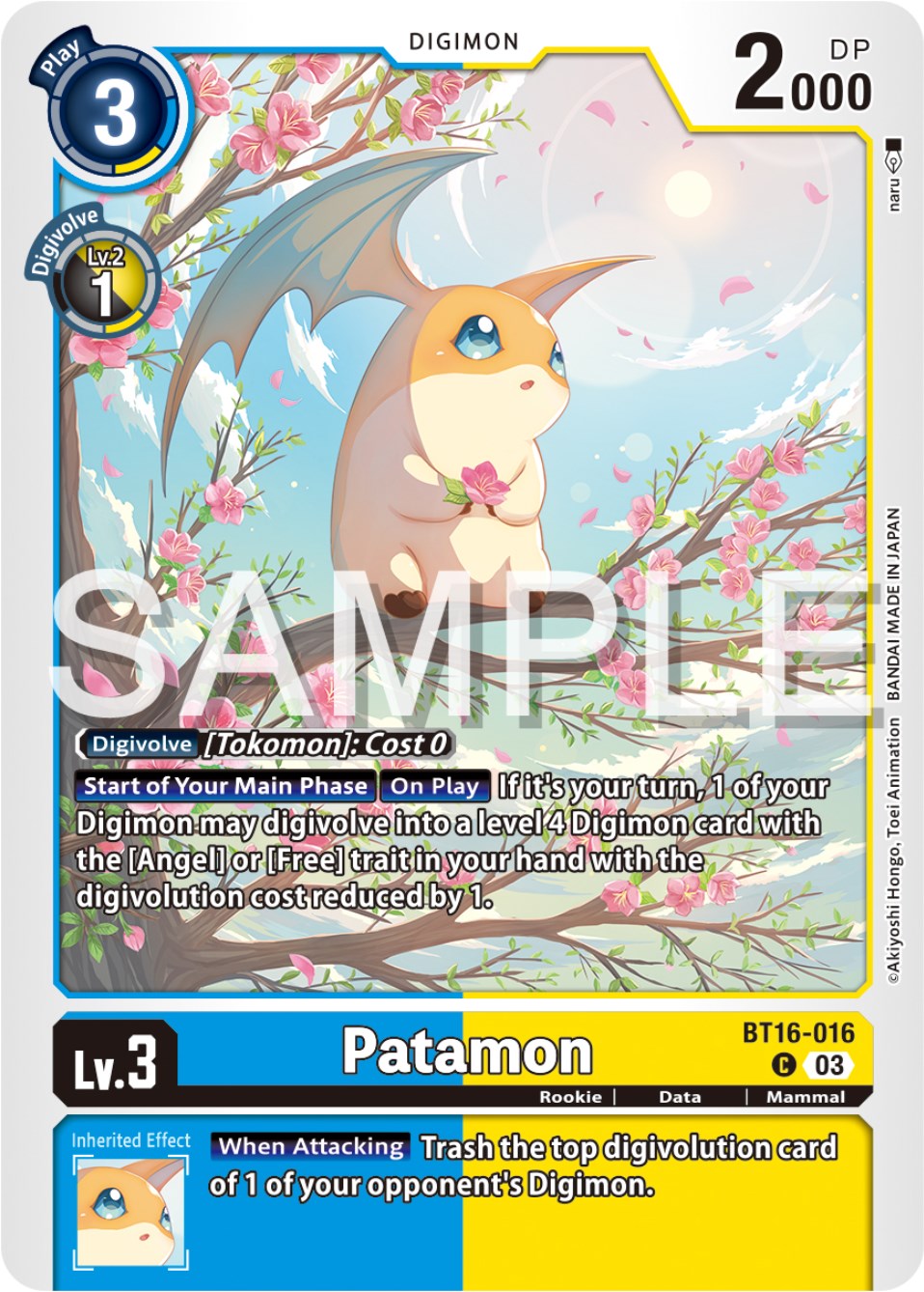 Patamon [BT16-016] [Beginning Observer] | Anubis Games and Hobby