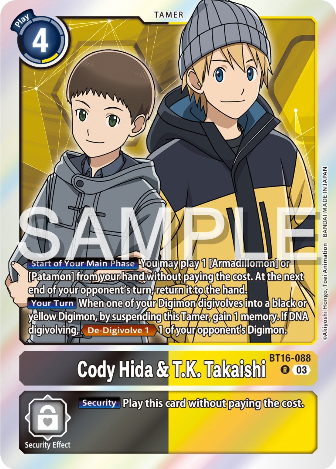 Cody Hida & T.K. Takaishi [BT16-088] [Beginning Observer] | Anubis Games and Hobby