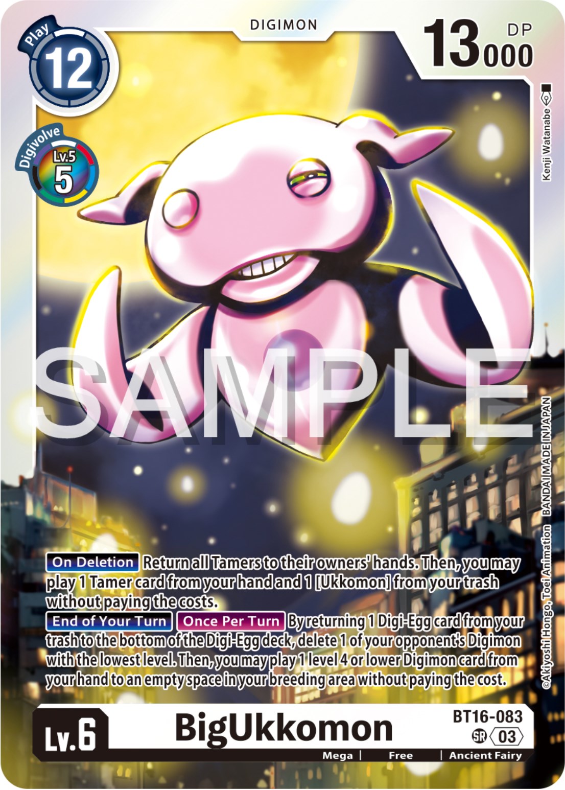 BigUkkomon [BT16-083] [Beginning Observer] | Anubis Games and Hobby