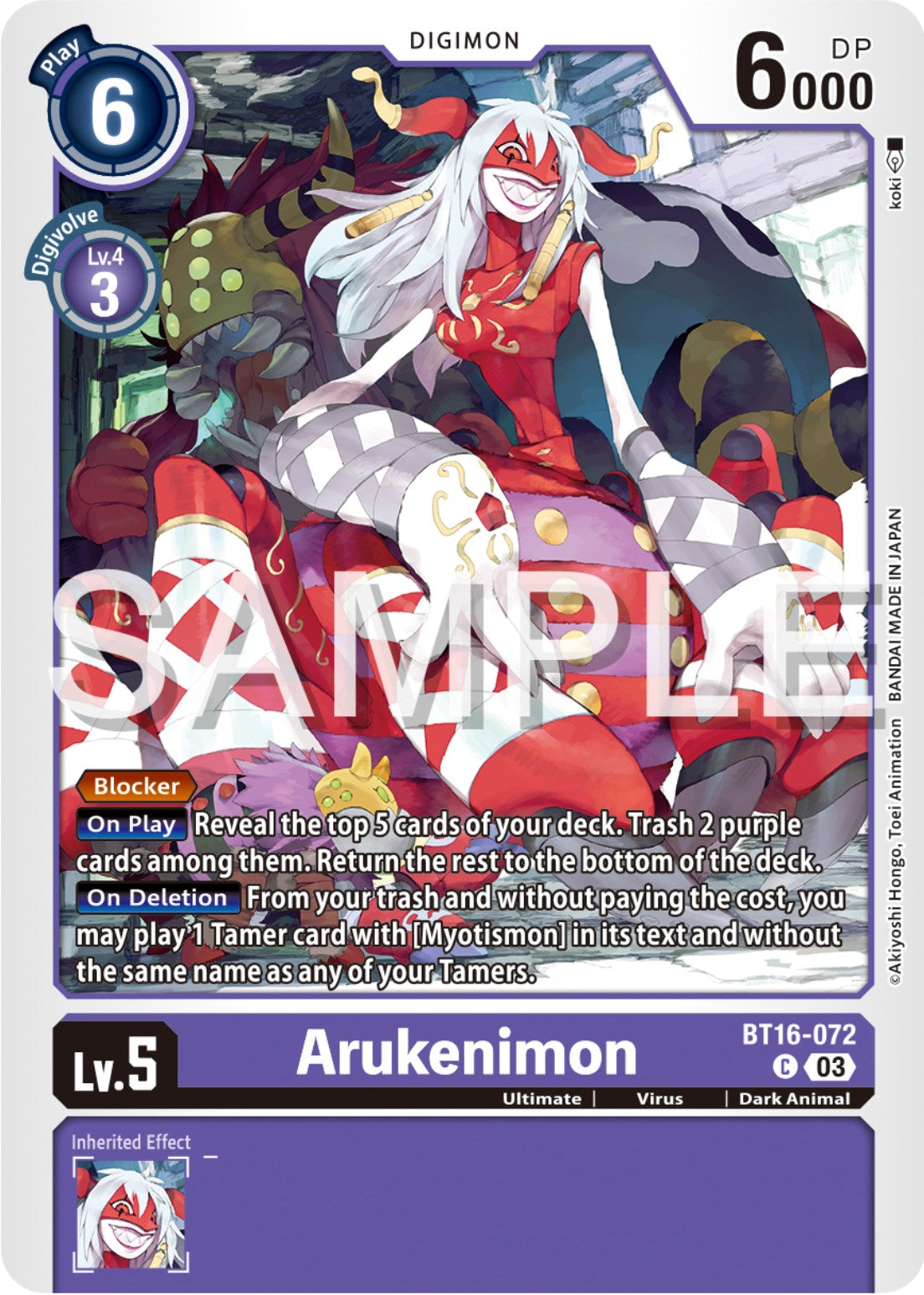 Arukenimon [BT16-072] [Beginning Observer] | Anubis Games and Hobby