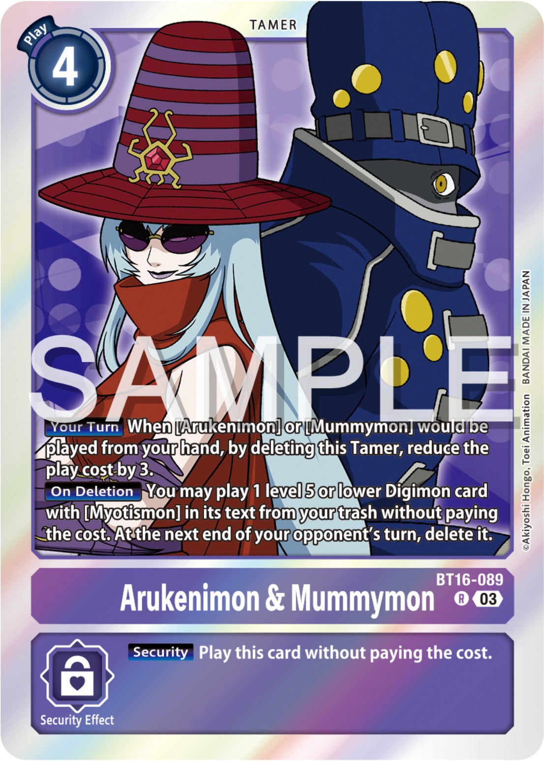 Arukenimon & Mummymon [BT16-089] [Beginning Observer] | Anubis Games and Hobby