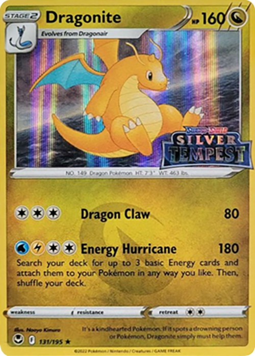 Dragonite (131/195) (Silver Tempest Stamped) [Sword & Shield: Silver Tempest] | Anubis Games and Hobby