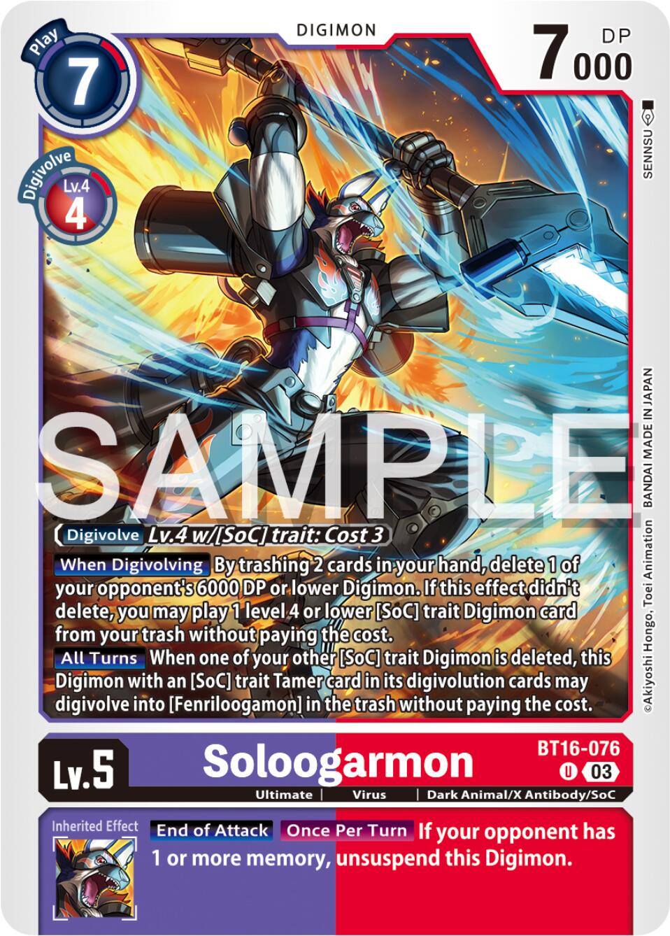 Soloogarmon [BT16-076] [Beginning Observer] | Anubis Games and Hobby