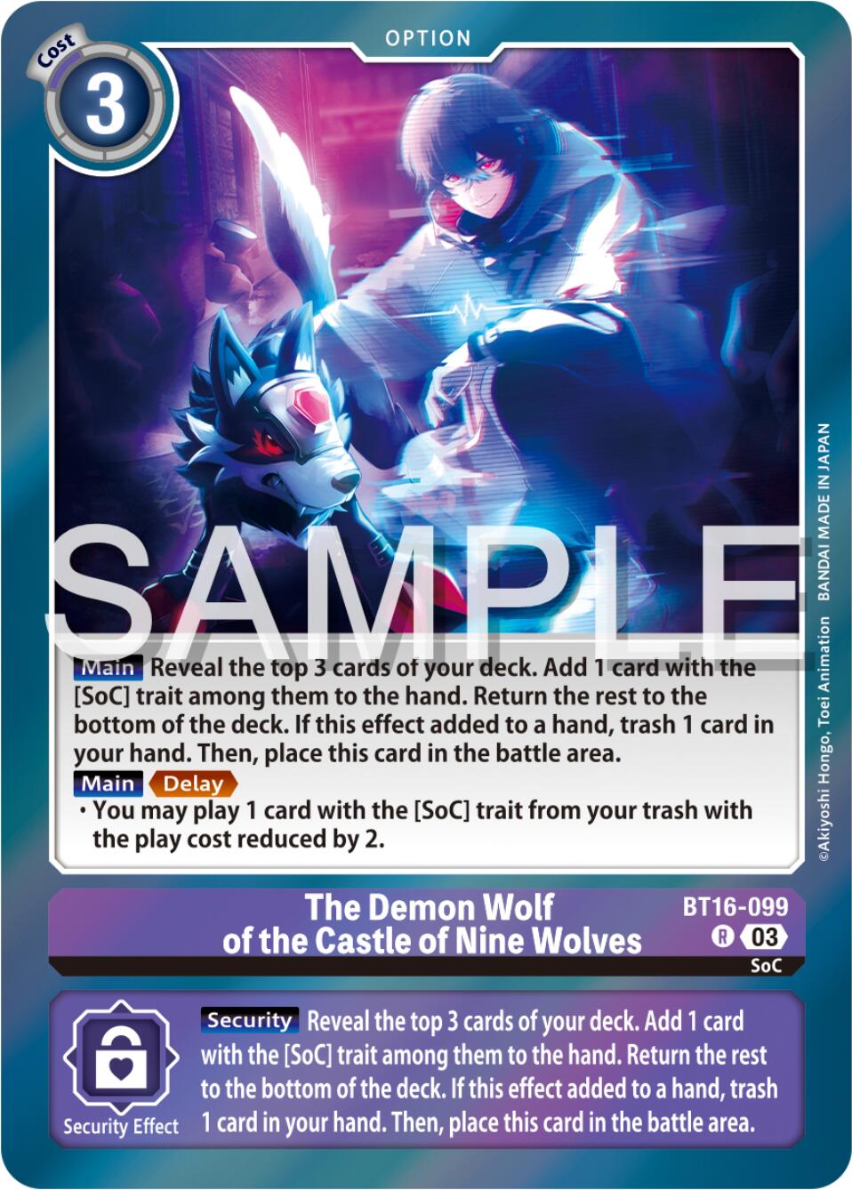 The Demon Wolf of the Castle of Nine Wolves [BT16-099] [Beginning Observer] | Anubis Games and Hobby