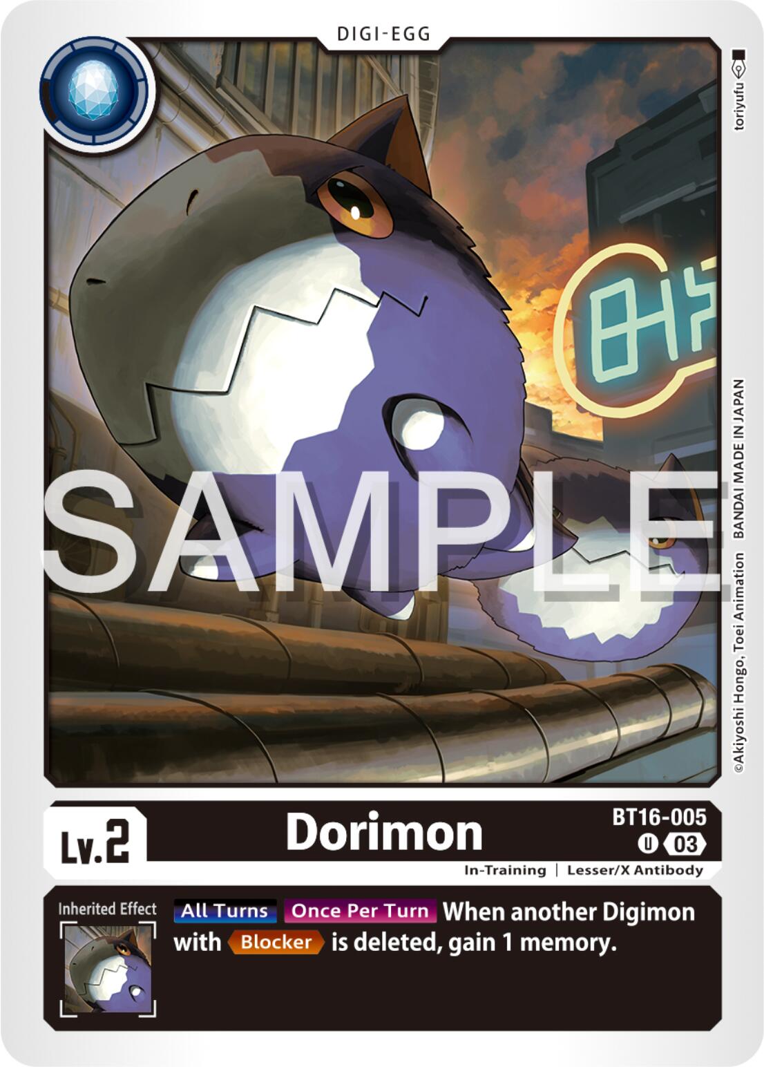 Dorimon [BT16-005] [Beginning Observer] | Anubis Games and Hobby