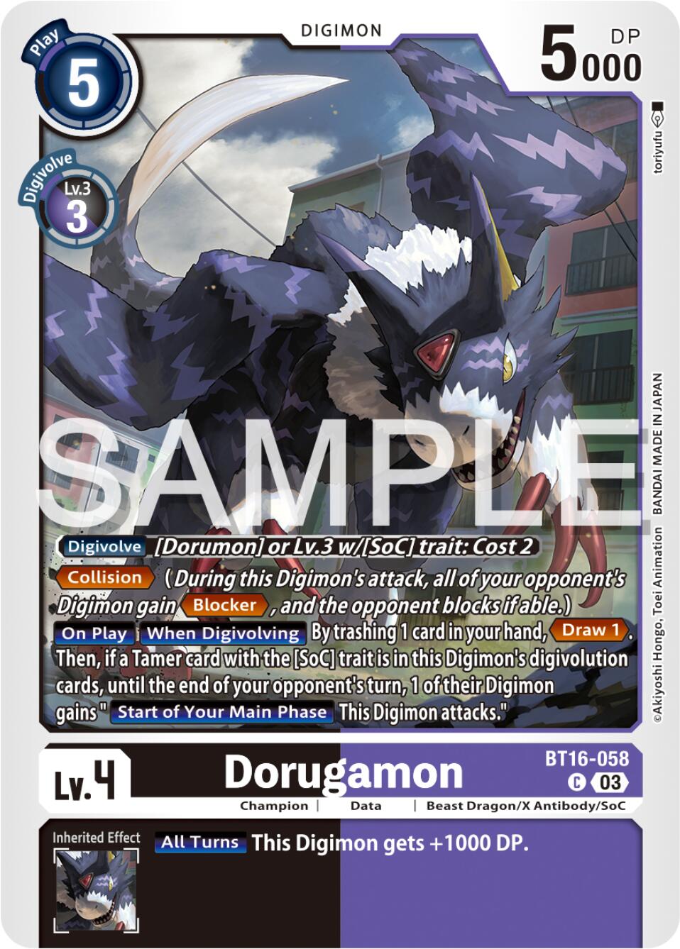 Dorugamon [BT16-058] [Beginning Observer] | Anubis Games and Hobby