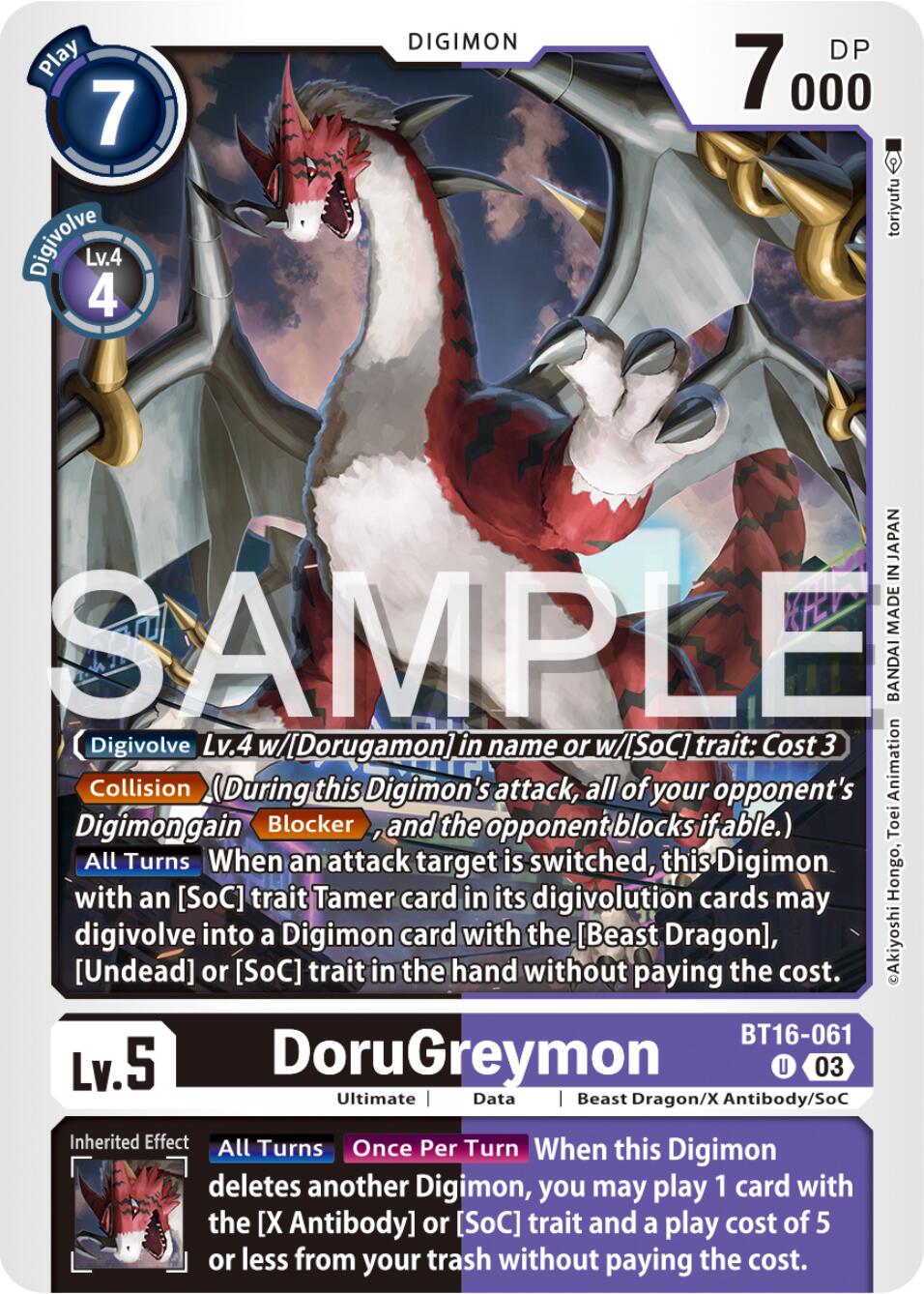 DoruGreymon [BT16-061] [Beginning Observer] | Anubis Games and Hobby