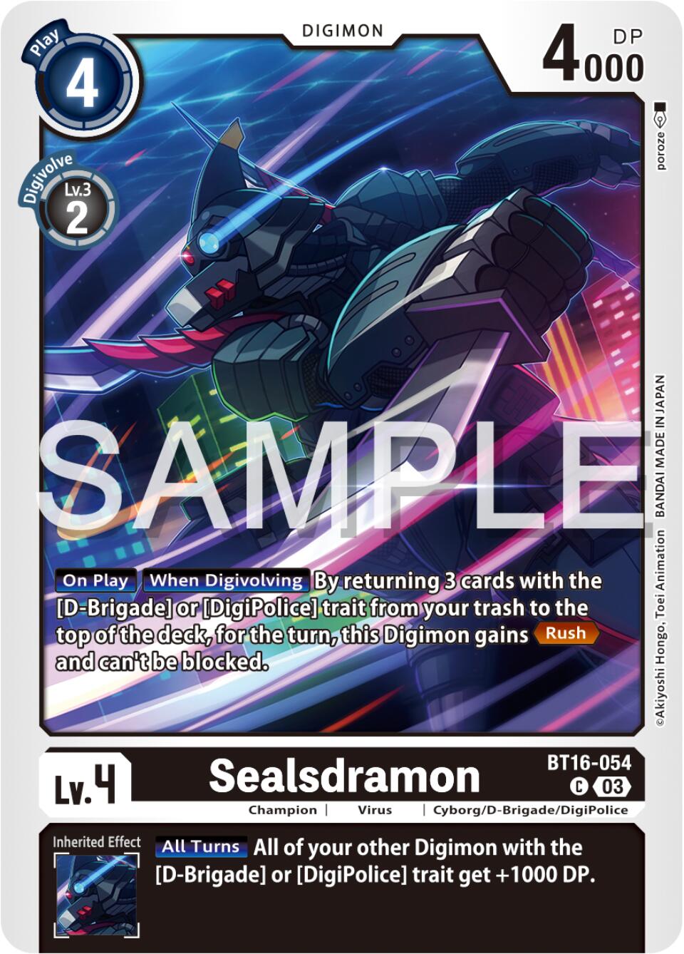 Sealsdramon [BT16-054] [Beginning Observer] | Anubis Games and Hobby