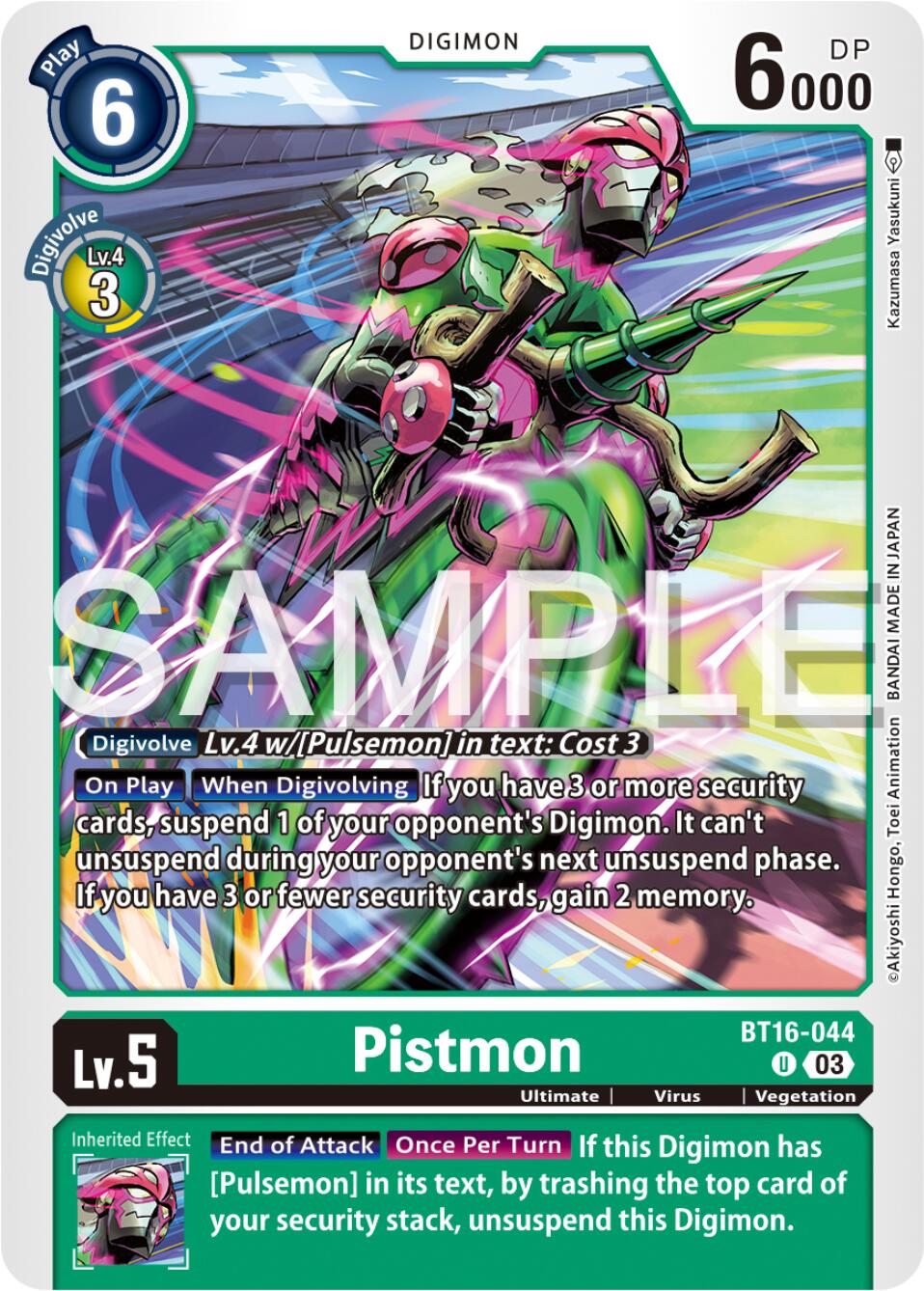 Pistmon [BT16-044] [Beginning Observer] | Anubis Games and Hobby