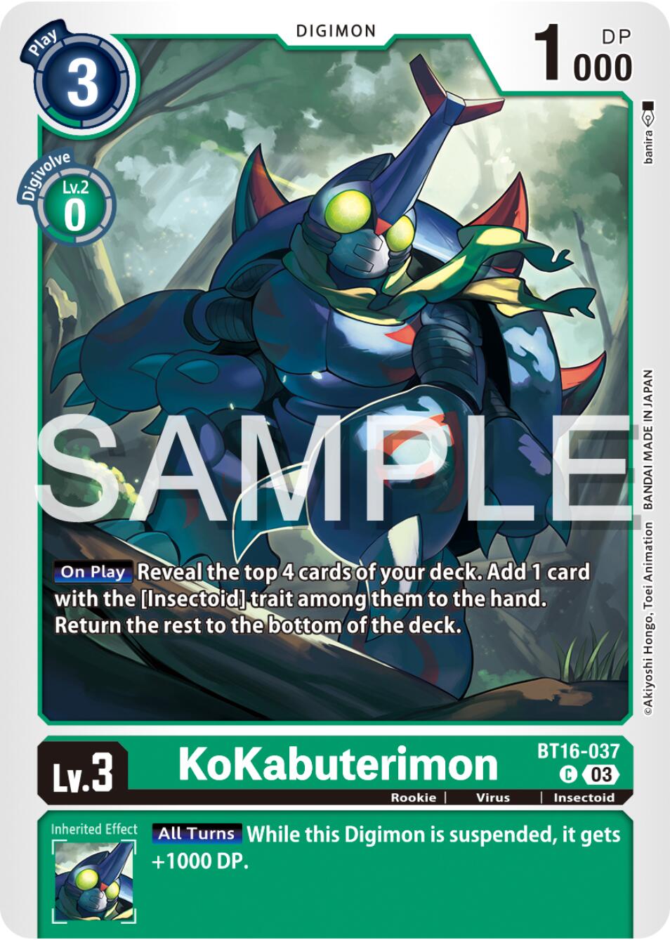 KoKabuterimon [BT16-037] [Beginning Observer] | Anubis Games and Hobby