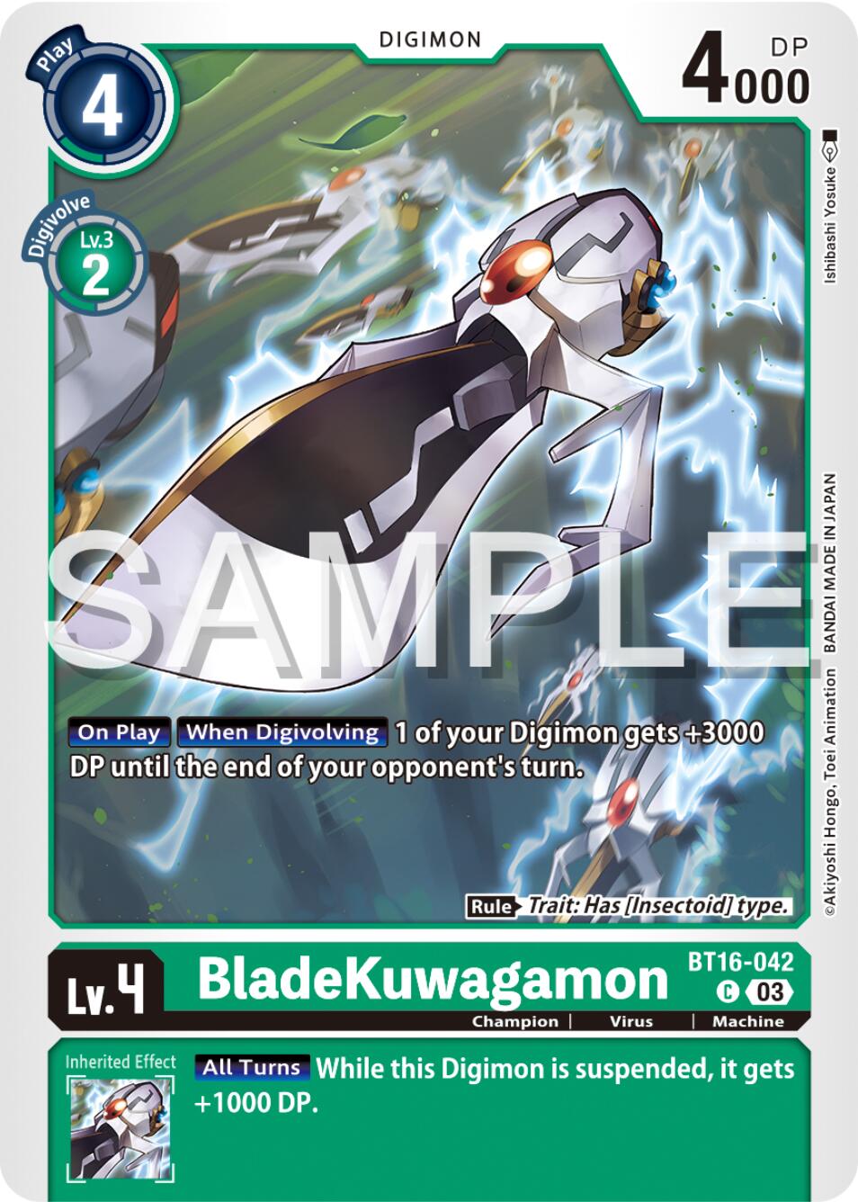 BladeKuwagamon [BT16-042] [Beginning Observer] | Anubis Games and Hobby