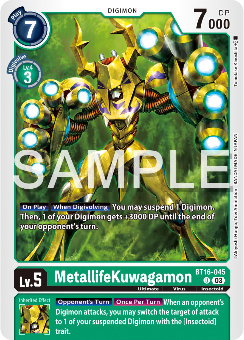 MetallifeKuwagamon [BT16-045] [Beginning Observer] | Anubis Games and Hobby