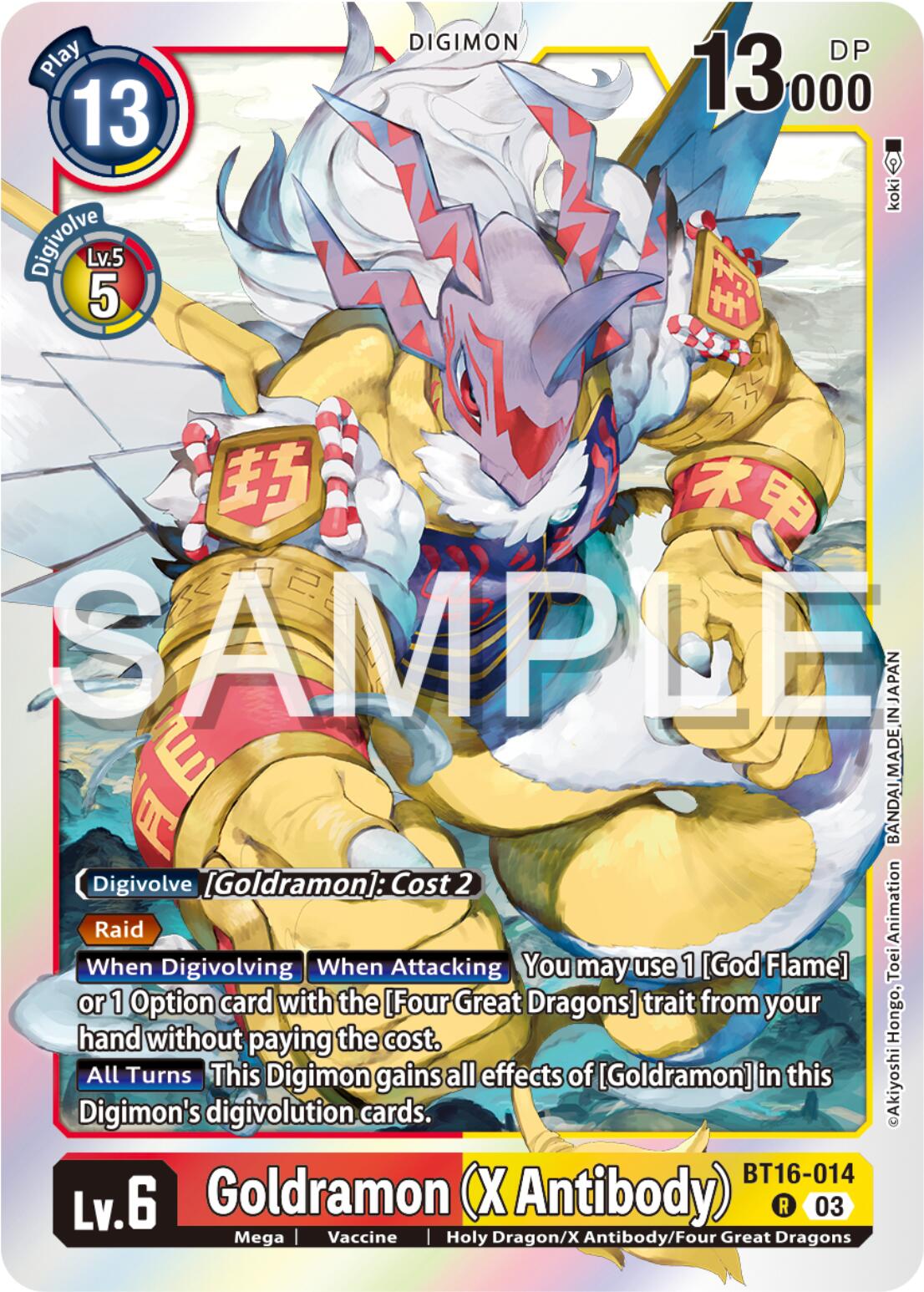 Goldramon (X Antibody) [BT16-014] [Beginning Observer] | Anubis Games and Hobby