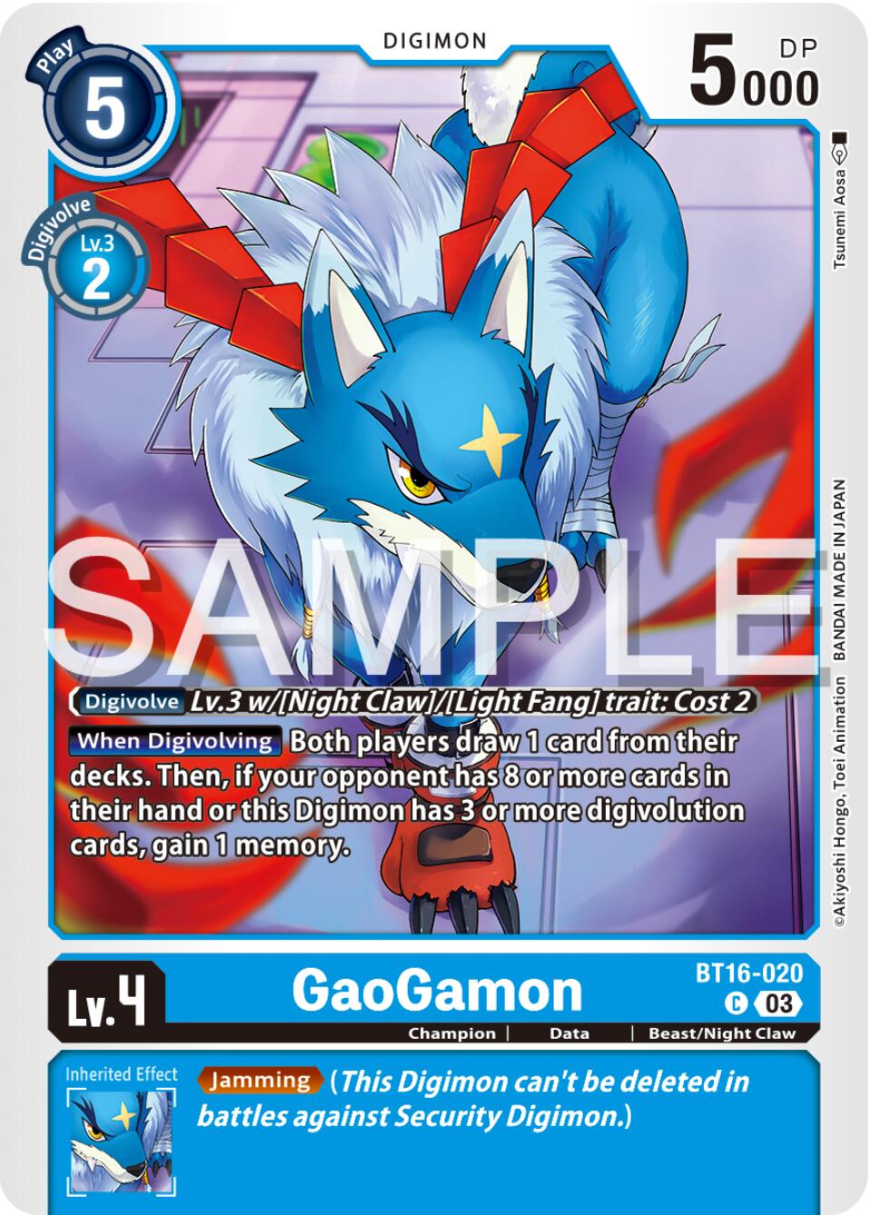 GaoGamon [BT16-020] [Beginning Observer] | Anubis Games and Hobby