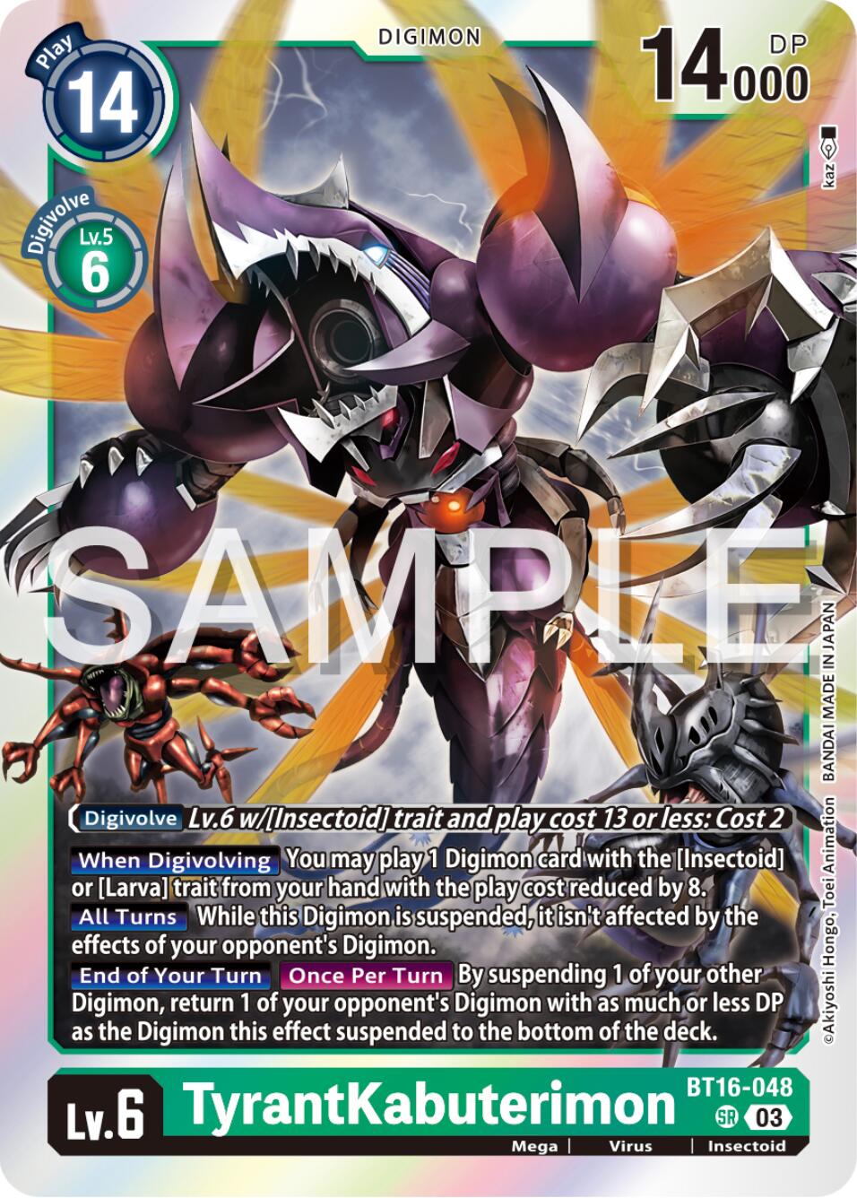 TyrantKabuterimon [BT16-048] [Beginning Observer] | Anubis Games and Hobby