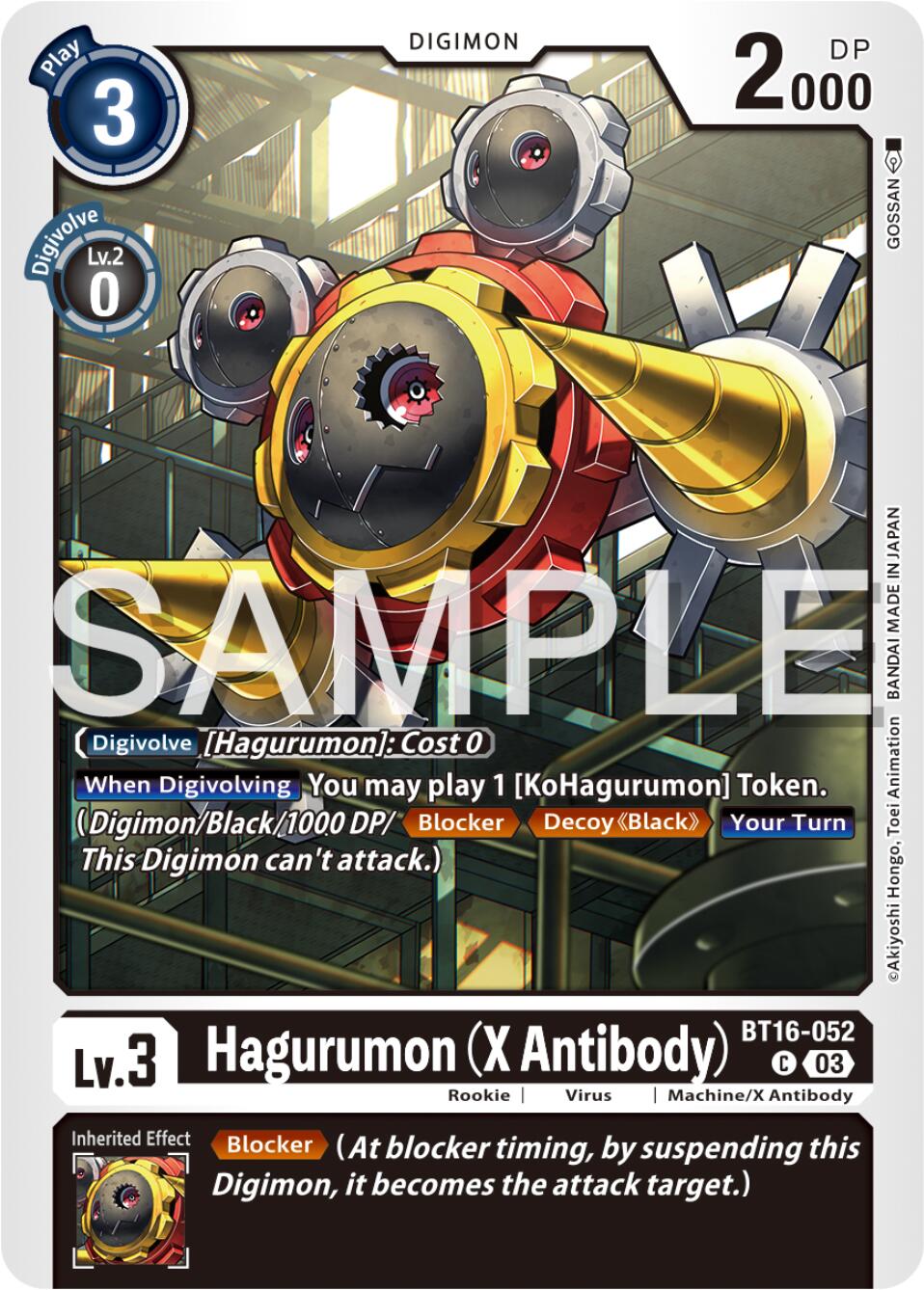 Hagurumon (X Antibody) [BT16-052] [Beginning Observer] | Anubis Games and Hobby