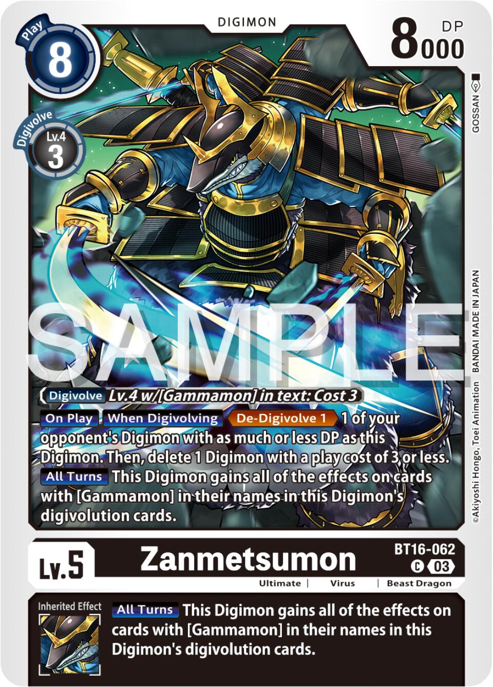 Zanmetsumon [BT16-062] [Beginning Observer] | Anubis Games and Hobby