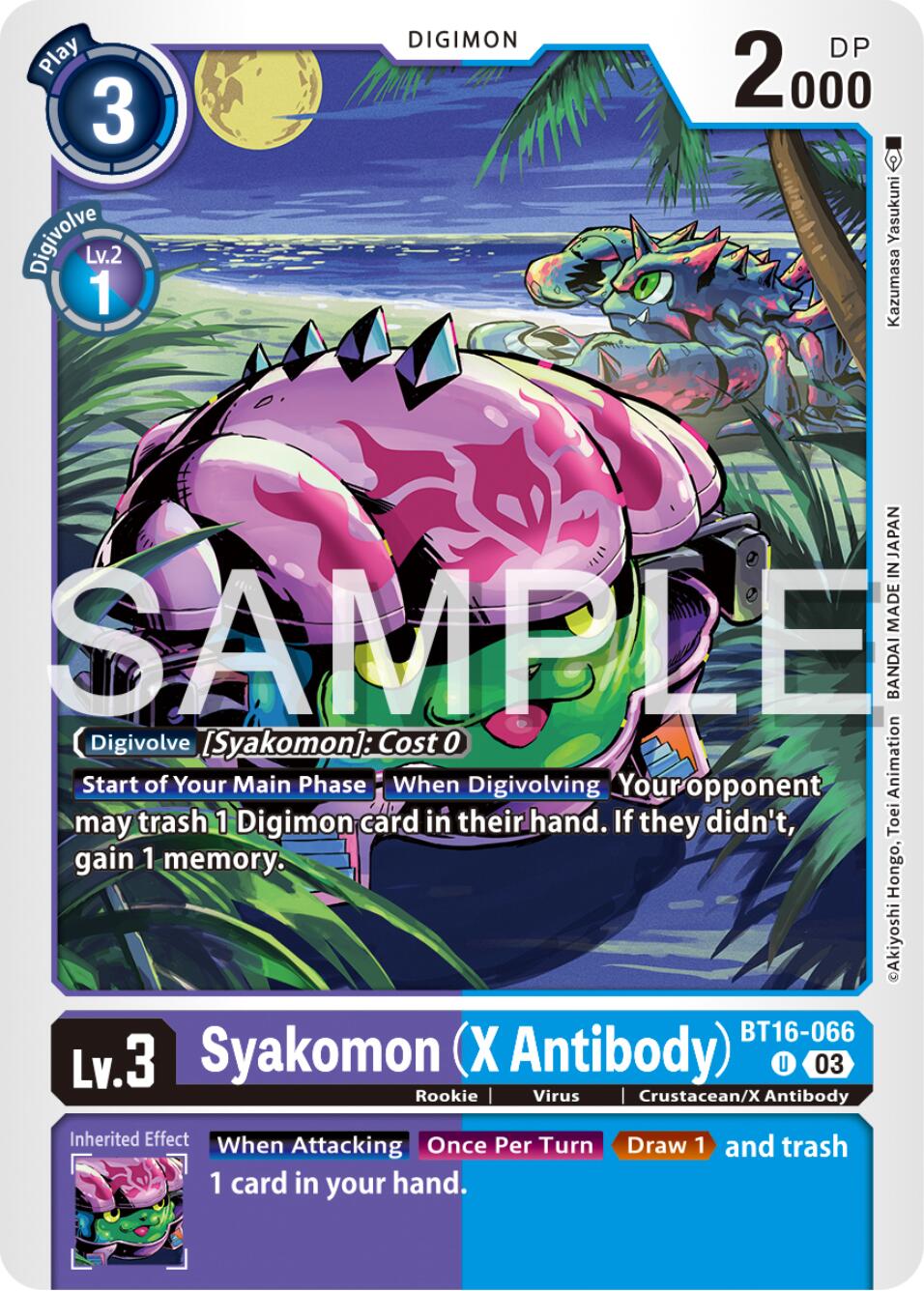 Syakomon (X Antibody) [BT16-066] [Beginning Observer] | Anubis Games and Hobby