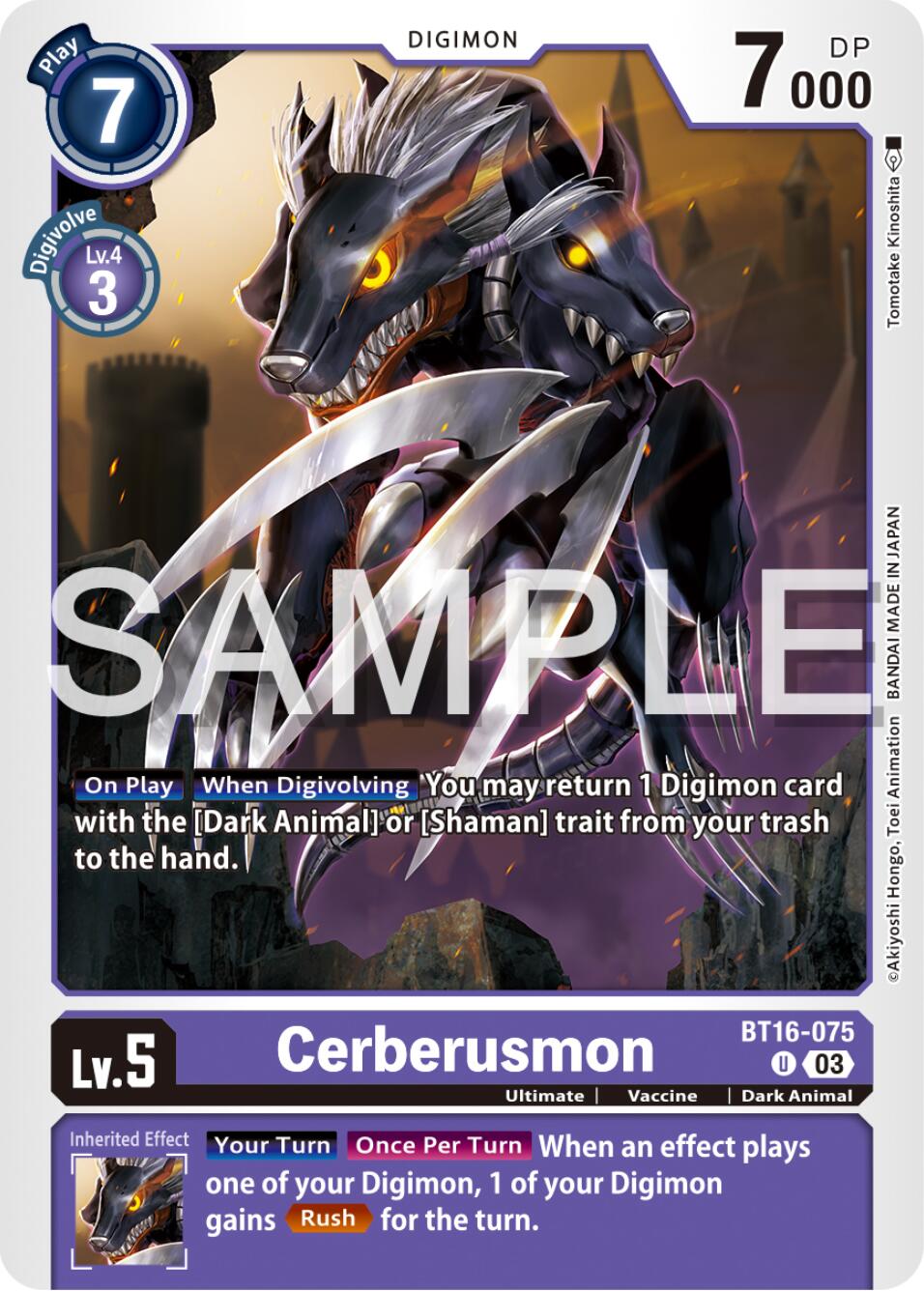 Cerberusmon [BT16-075] [Beginning Observer] | Anubis Games and Hobby