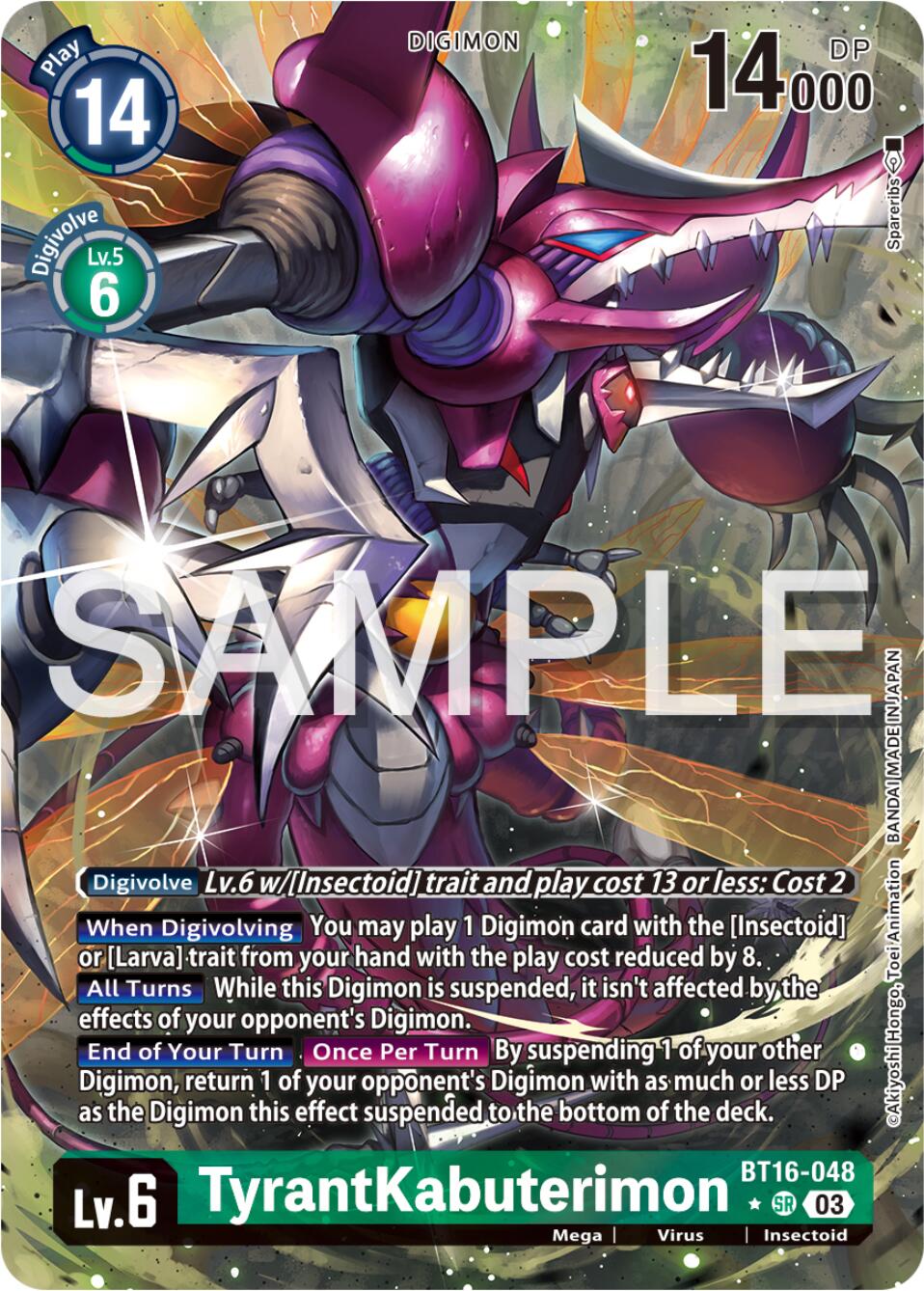 TyrantKabuterimon [BT16-048] (Alternate Art) [Beginning Observer] | Anubis Games and Hobby