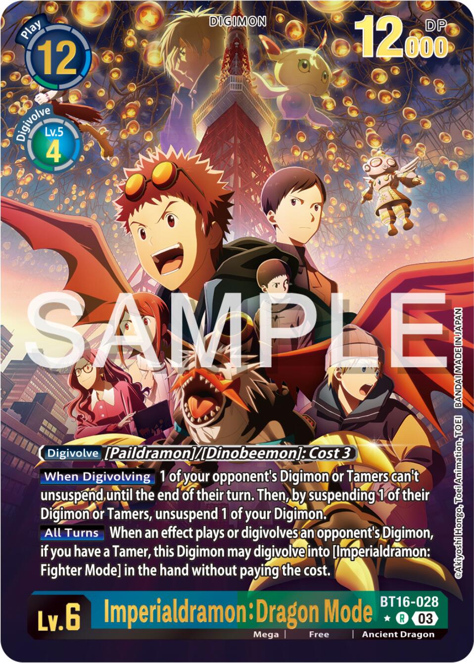 Imperialdramon: Dragon Mode [BT16-028] (Alternate Art) [Beginning Observer] | Anubis Games and Hobby