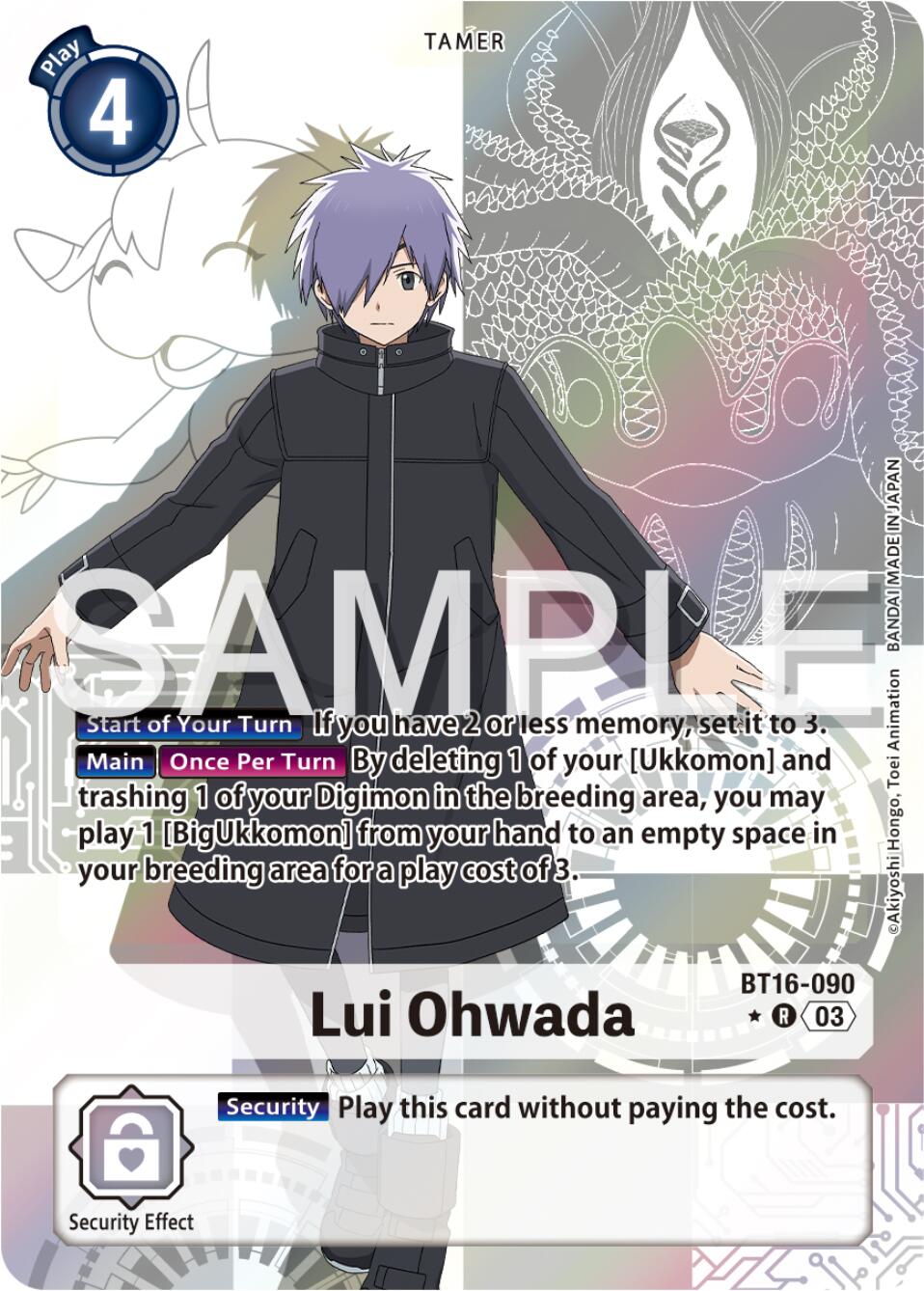 Lui Ohwada [BT16-090] (Alternate Art) [Beginning Observer] | Anubis Games and Hobby