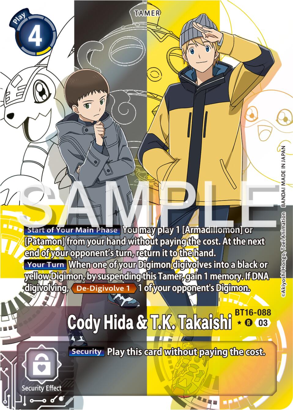 Cody Hida & T.K. Takaishi [BT16-088] (Alternate Art) [Beginning Observer] | Anubis Games and Hobby