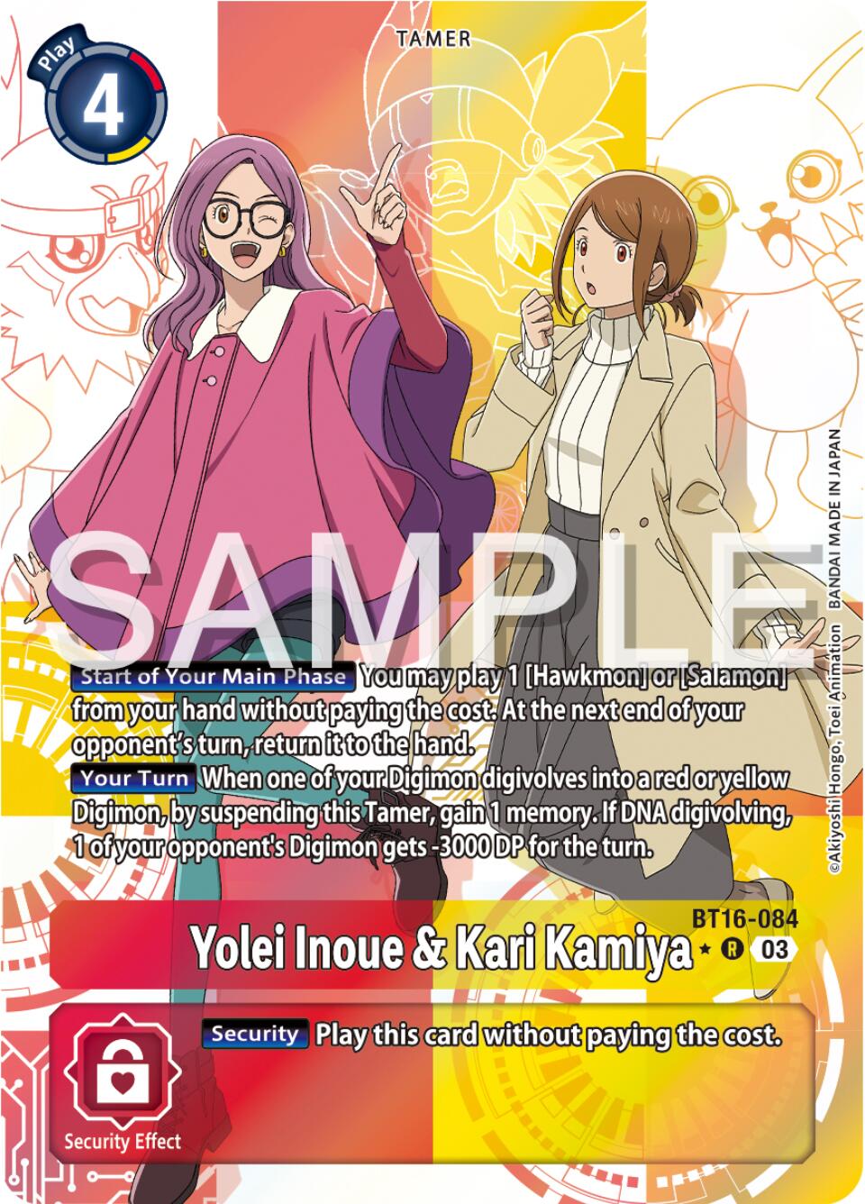 Yolei Inoue & Kari Kamiya [BT16-084] (Alternate Art) [Beginning Observer] | Anubis Games and Hobby