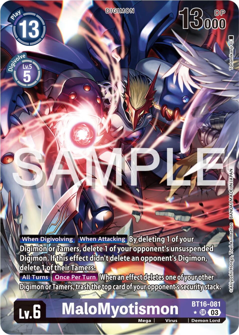 MaloMyotismon [BT16-081] (Alternate Art) [Beginning Observer] | Anubis Games and Hobby