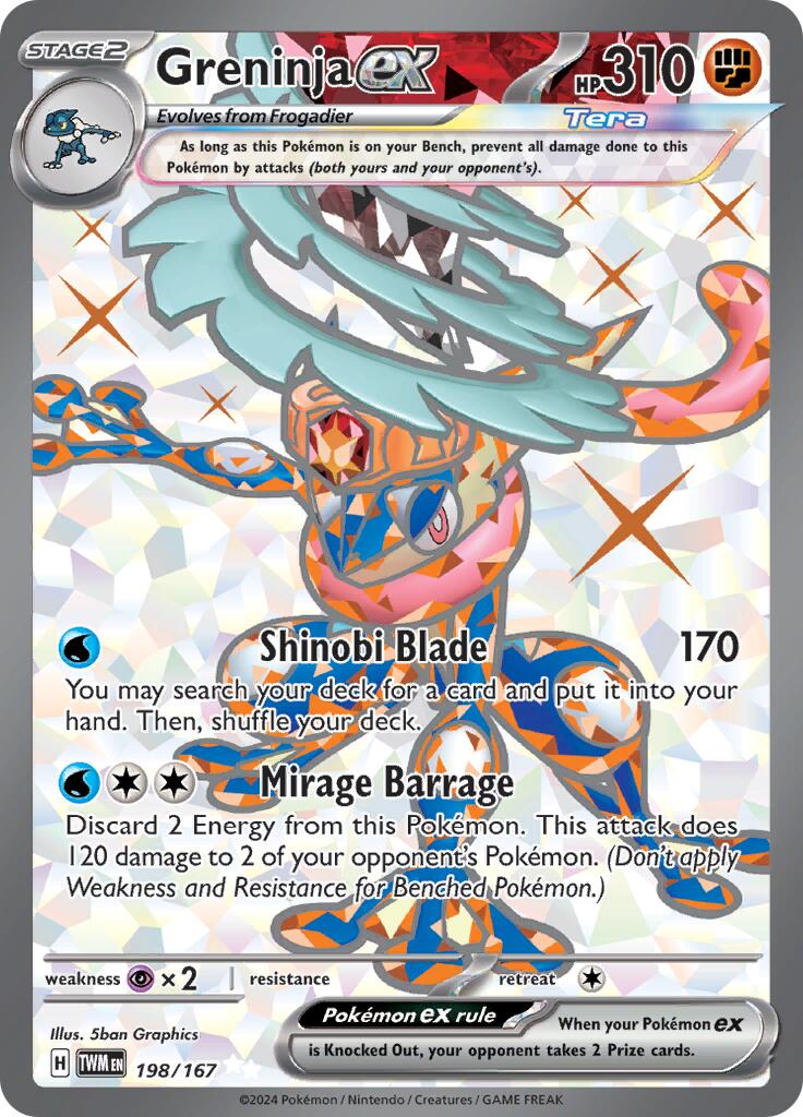 Greninja ex (198/167) [Scarlet & Violet: Twilight Masquerade] | Anubis Games and Hobby