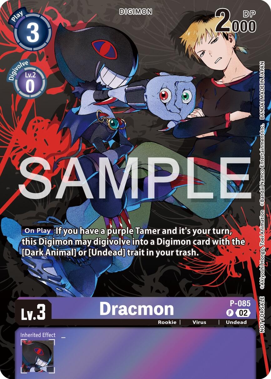 Dracmon [P-085] (Official Tournament Pack Vol.13) [Promotional Cards] | Anubis Games and Hobby