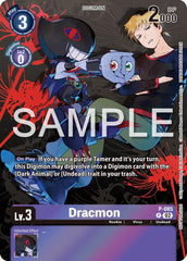 Dracmon [P-085] (Official Tournament Pack Vol.13) [Promotional Cards] | Anubis Games and Hobby