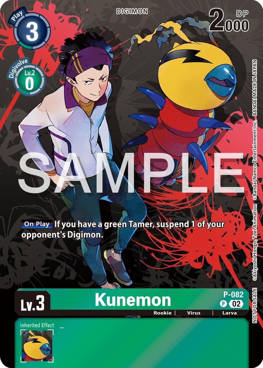 Kunemon [P-082] (Official Tournament Pack Vol.13) [Promotional Cards] | Anubis Games and Hobby