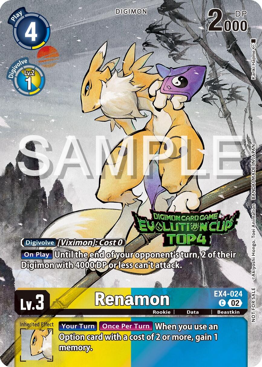 Renamon [EX4-024] (2024 Evolution Cup Top 4) [Alternative Being Booster Promos] | Anubis Games and Hobby