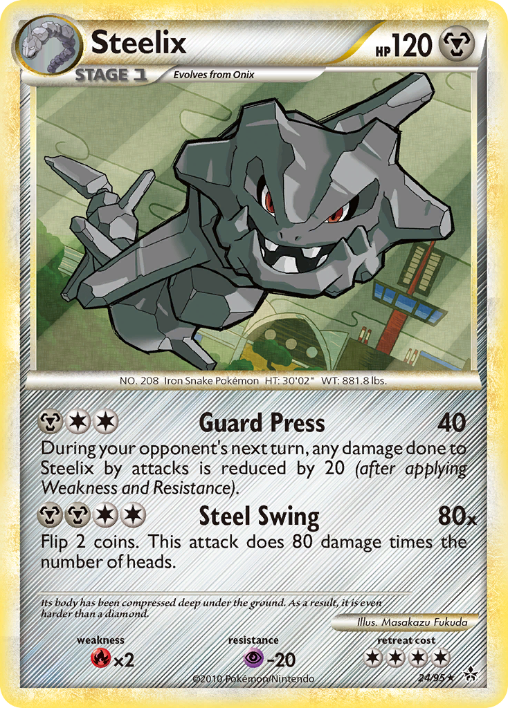 Steelix (24/95) [HeartGold & SoulSilver: Unleashed] | Anubis Games and Hobby