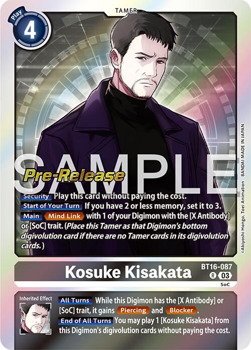 Kosuke Kisakata [BT16-087] [Beginning Observer Pre-Release Promos] | Anubis Games and Hobby